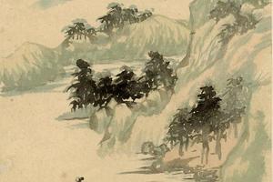山水冊12开(六)