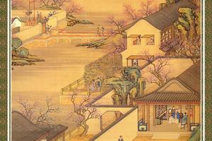 十二月令图（2月）