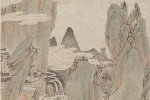 山水图立轴