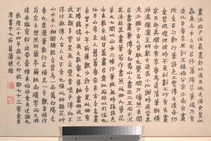 花卉图14
