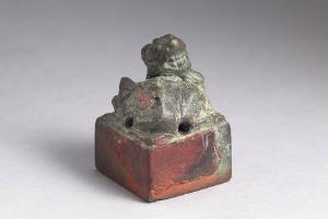 西元265-420年 晋 「秦穆印信」铜印