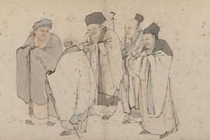 神仙图册14
