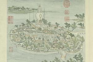 燕山八景图-1-琼岛春荫