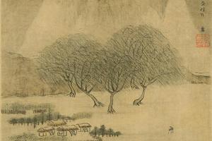 傅眉山水花卉冊(十六)