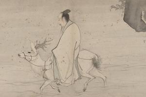 神仙图册9