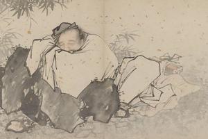 上博画集选纸本36-13