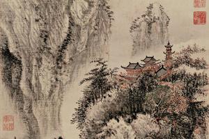 溪山红树