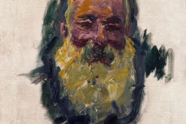 Self-Portrait, 1917