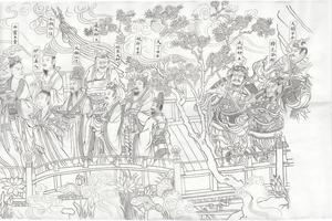 通临朝元仙仗图7