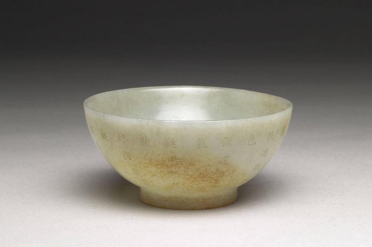 宋 西元960-1279年 白玉碗_宋不详作品集_图片鉴赏(高清)未知作品大全