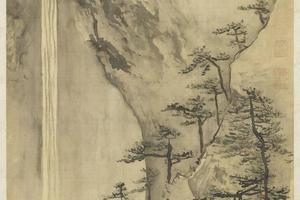 清高其佩庐山瀑布图轴