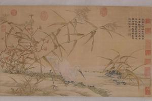 缂丝乾隆御制诗鹭立芦汀图轴