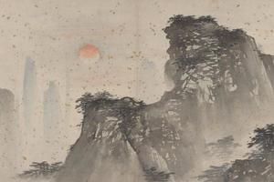 神仙图册17
