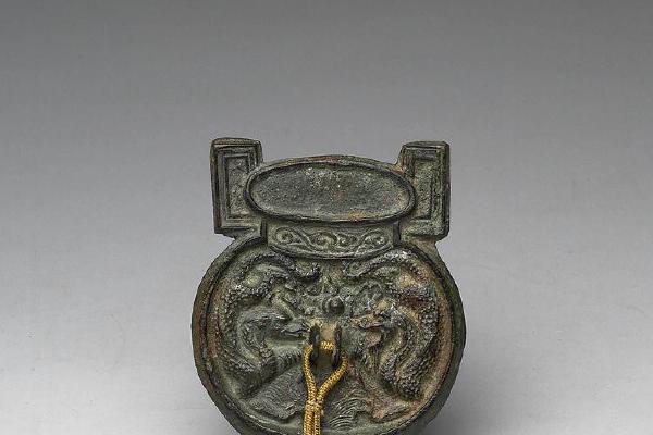 宋  西元10-13世纪 铜古鼎双龙纹镜