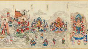法界源流图卷-2