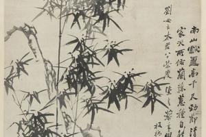 竹石图轴1