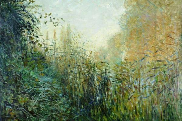 The Reeds (study)