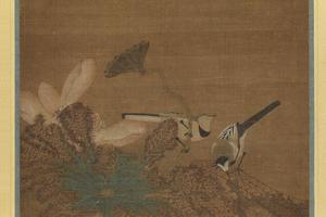 莲鹡鸰图（笔耕园）