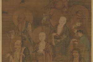 元人应真像轴