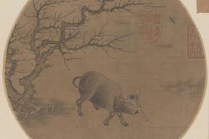 牧牛图页