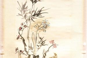 梅竹灵芝水仙
