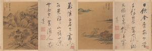 仿古山水册页（五画五诗）