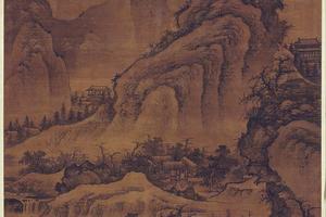 阔渚遥峰图轴