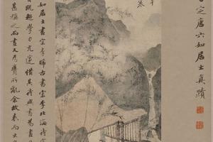 草屋蒲团图