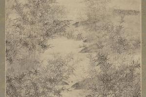 四万山水图02-万竿烟雨