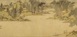 浒溪草堂画芯
