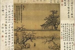 听鹂轩清集图