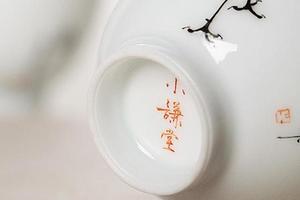【小谦堂】匠人手绘单杯白瓷盖碗