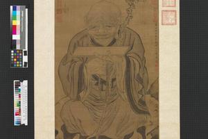 明吴彬画罗汉（第一阿迎阿机达尊者）轴