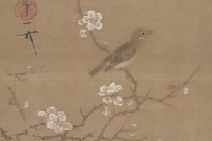 梅花绣眼图页
