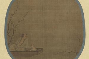 舟人形图（笔耕园）