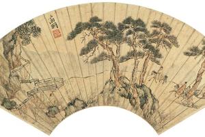 山水扇页