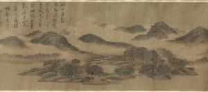 好山无数图卷