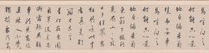 陶渊明诗