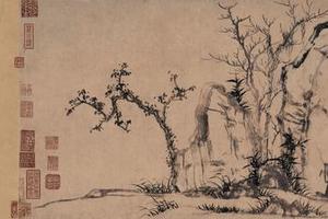 秀石疏林图（画心）