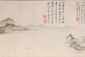 茅笔山水