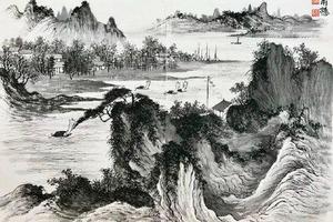 山水册