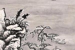 山水