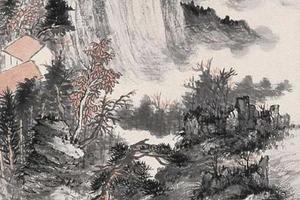 山水