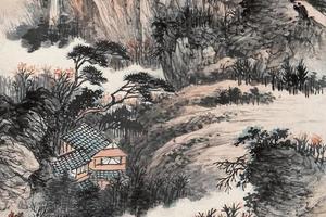 山水