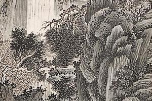 山水
