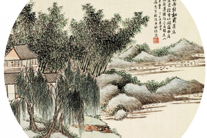 仿戴熙山水