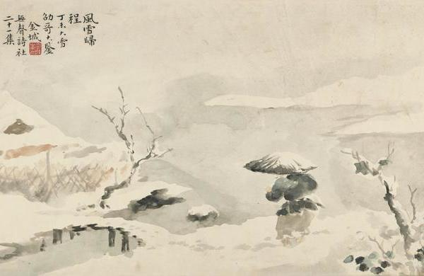 风雪归程