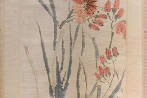 萱花