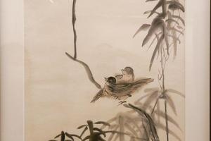 竹雀