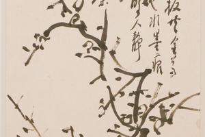 墨梅